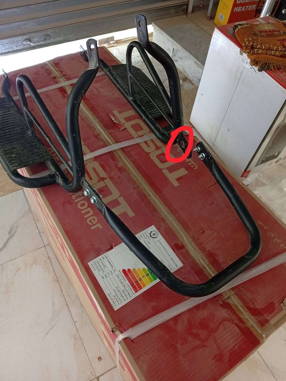 سلام عليكم قاعده جديده مال دراجتي اشتريته او لكين بيه فطر للبيع شخط مابيه غير الفطر من الشركه بيه ***********

