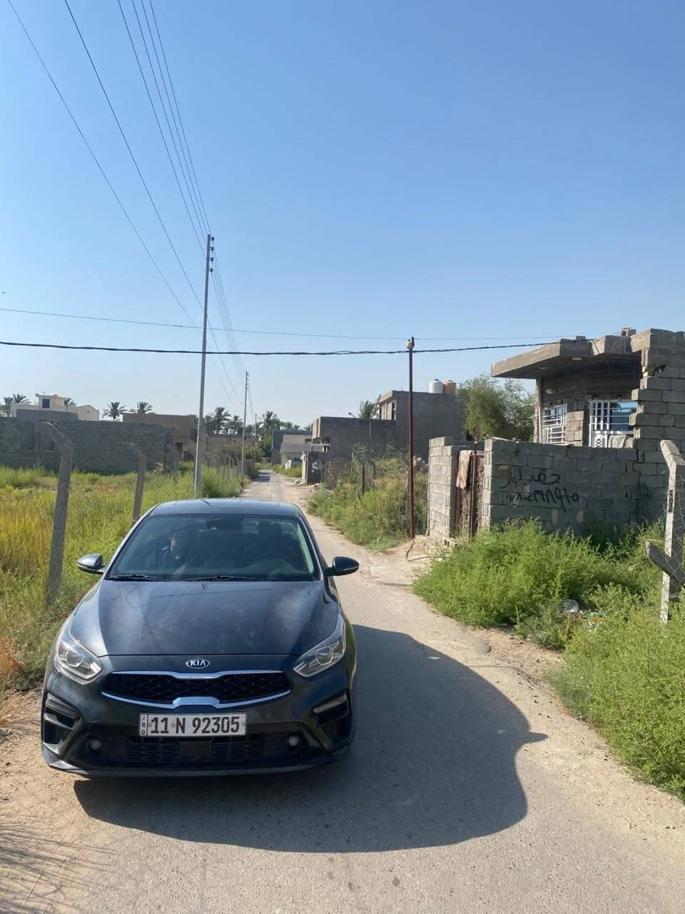 ارض زراعيه سند ٢٥ مساحه الكاع١٦٠متر 
الواجهه ٨نزال٢٠ العنوان هور رجب شارع البو دخيل تبليط ماء كهرباء السعر ٤٢مليون بيها قرار محكمه
للاستفسار التواصل مع الرقم 
***********
