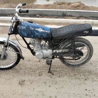 دراجه • قضاء الصادق • واتساب فقط