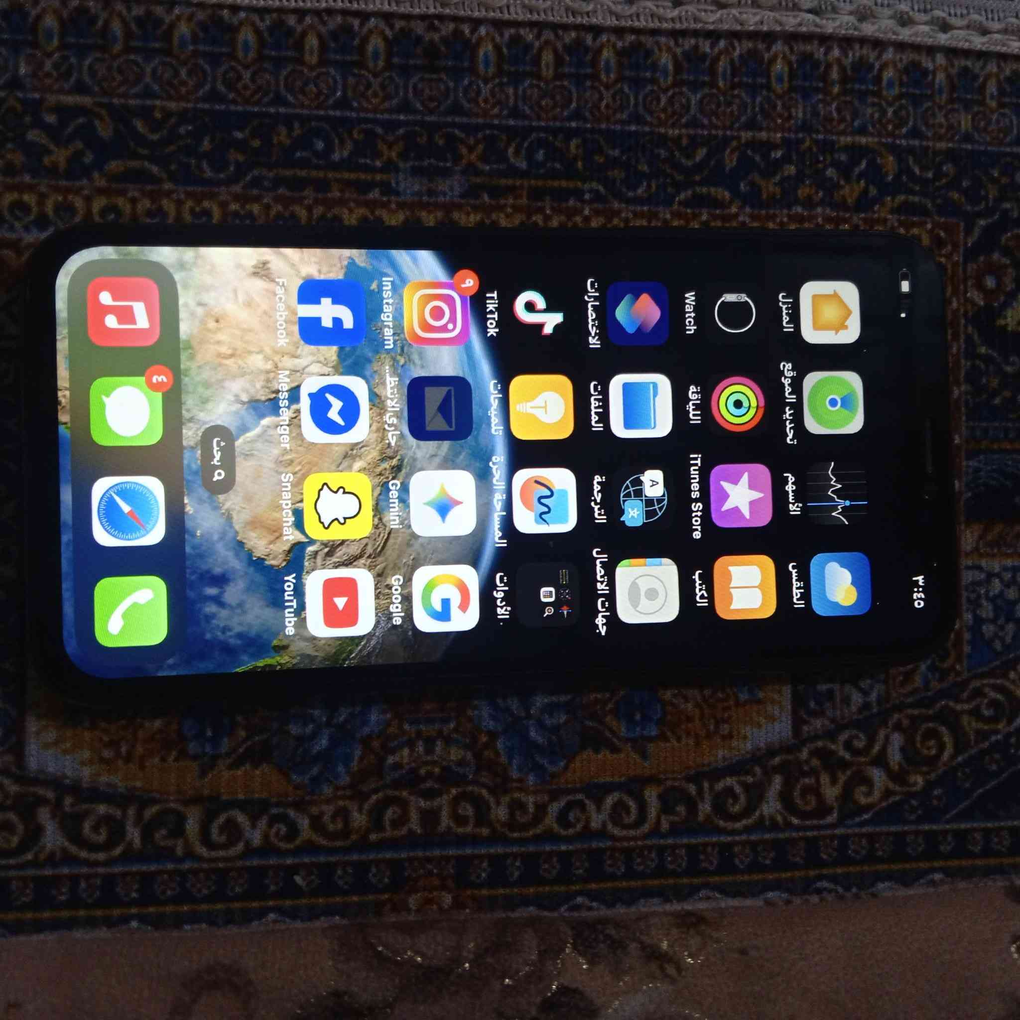 آيفون إكس ذاكرة 256 مراوس أو بيع ب 150 عنواني المفرق شعندك نزل


**إذا كنت صاحب هذا الإعلان وتريد حذفه لأي سبب، رجاءا أرسل رسالة إلى الدعم الفني**