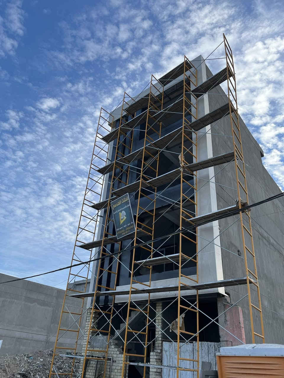 سلام عليكم حداد تغليف بنايات حديث وحسب تصاميم
***********
