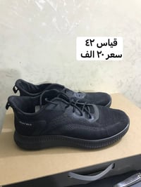 حذائين • مقاس ٤٢