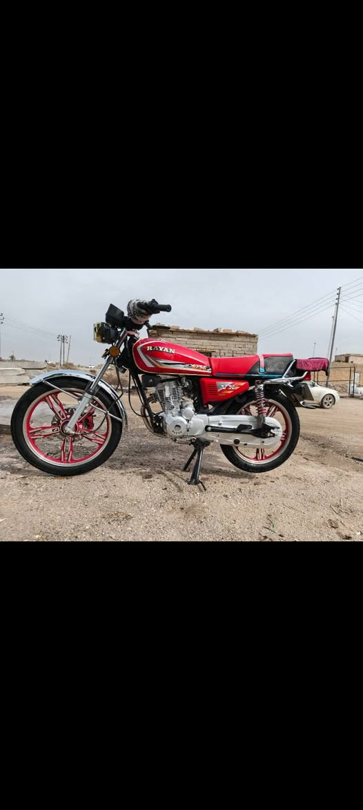 سلام عليكم دراجه للبيع موديل 20
رقم وسنويه ذي قار 
دراجه كفاله عامه نضيفه
مكان سوق الشيوخ
سعر 1550
***********
