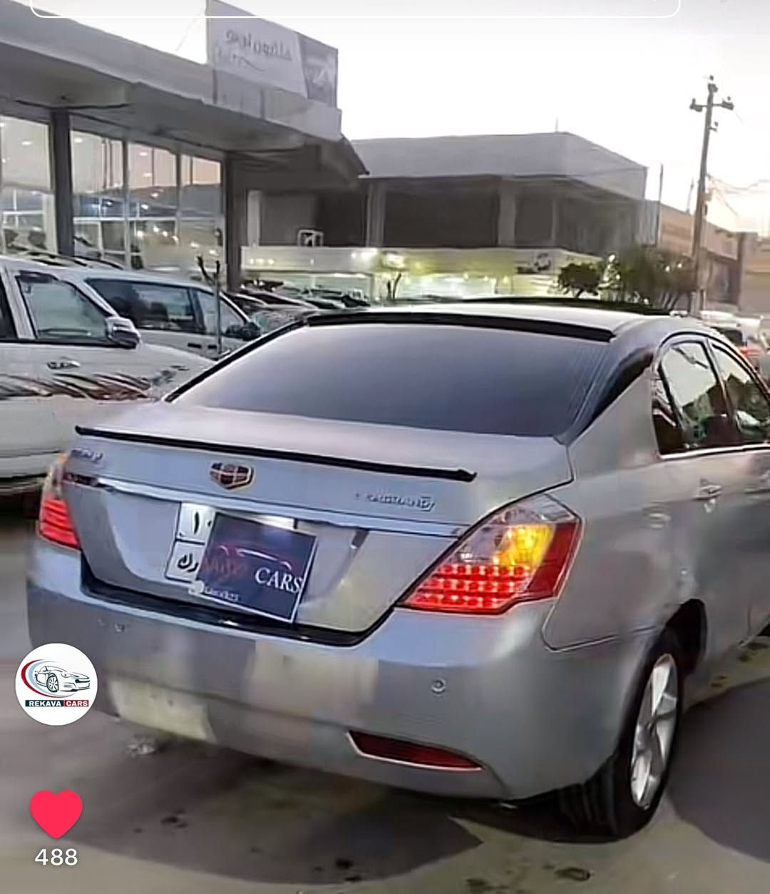 جيلي  يمگراند 7  بي ده عمو سبخ به س كه حلين يا تيدا كير وو مه كينه شه رت  6 وه ره خرامه يل  سه ر  وو سه عر  58 و مه جال  ***********
