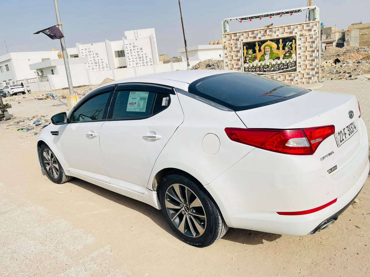 السلام عليكم
اوبتيما خليجي بصمه 

موديل 2014 

مكينه 2400

سنويه لسنه 2028 تحويل مباشر 

بيه صفحه 

سعر 94 مع المجال 

واذ مراوس حسب القناعه 

مكان السياره ديوانيه مركز

***********
