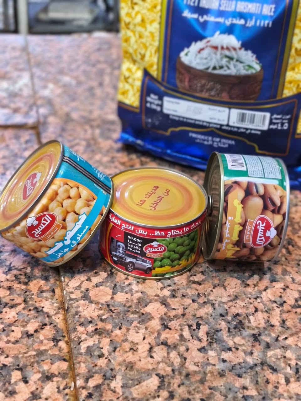 السلام عليكم
مواد غذائيه... اجبان.. منضفات 
متوفر توصيل الى كافه مناطق ابو دشير 🚕


**إذا كنت صاحب هذا الإعلان وتريد حذفه لأي سبب، رجاءا أرسل رسالة إلى الدعم الفني**