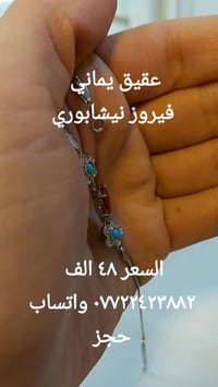 ذهب • فضة • أقساط