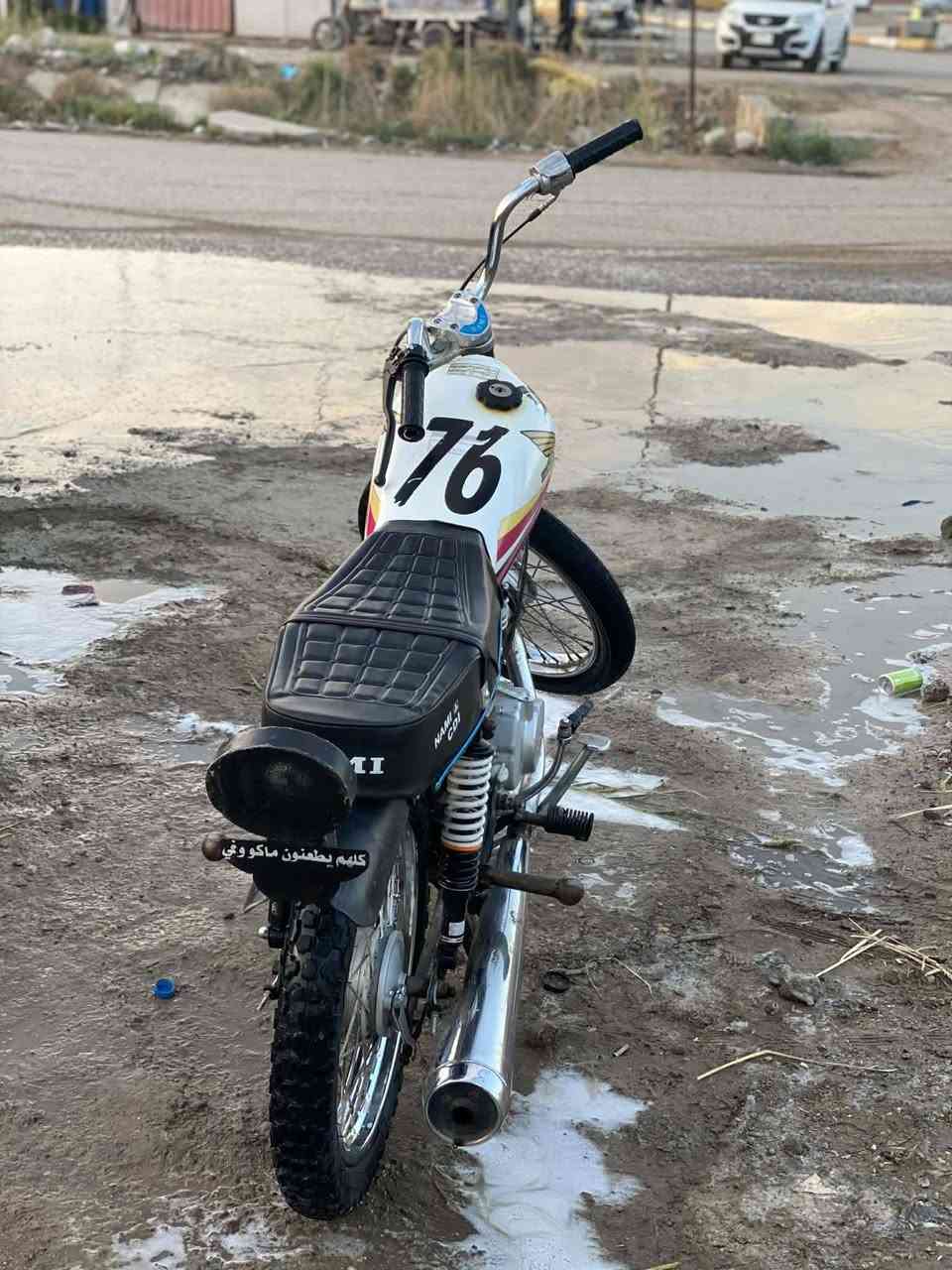 للبيع المكان عفجج


**إذا كنت صاحب هذا الإعلان وتريد حذفه لأي سبب، رجاءا أرسل رسالة إلى الدعم الفني**