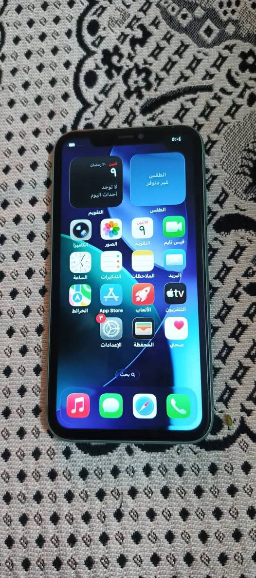 ايفون 11 
ذاكرا 128 
بطاريه 100 
نموذج M
مبدل شاشا وبطاريه اصليات
فيس ايدي شغال
كامرات شحن فول
السعر 175
بي مجال حك جيا فقط


**إذا كنت صاحب هذا الإعلان وتريد حذفه لأي سبب، رجاءا أرسل رسالة إلى الدعم الفني**