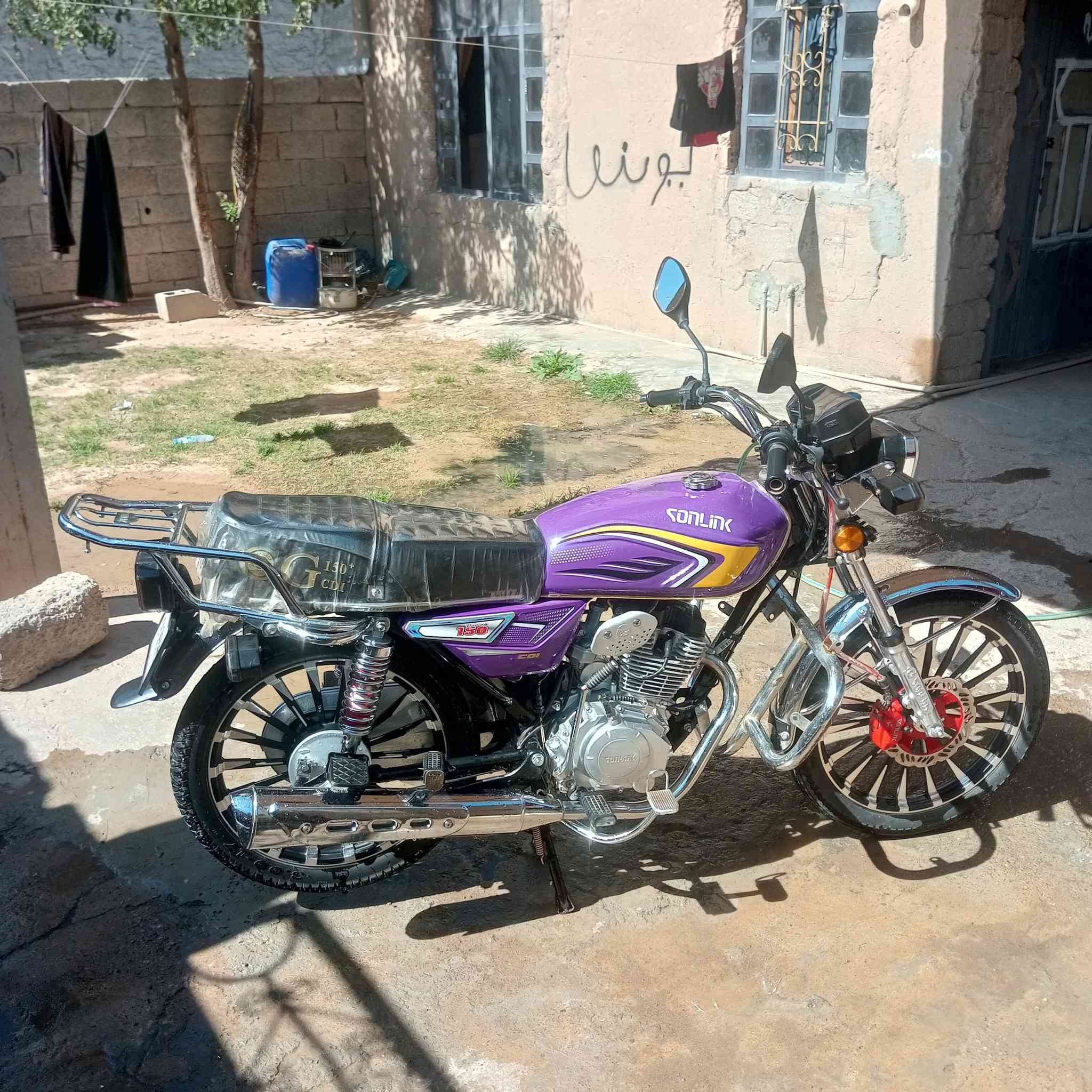 سيفان ايراني 5كير موديل 2025 اوراق كامله نظافه فول السعر 900


**إذا كنت صاحب هذا الإعلان وتريد حذفه لأي سبب، رجاءا أرسل رسالة إلى الدعم الفني**