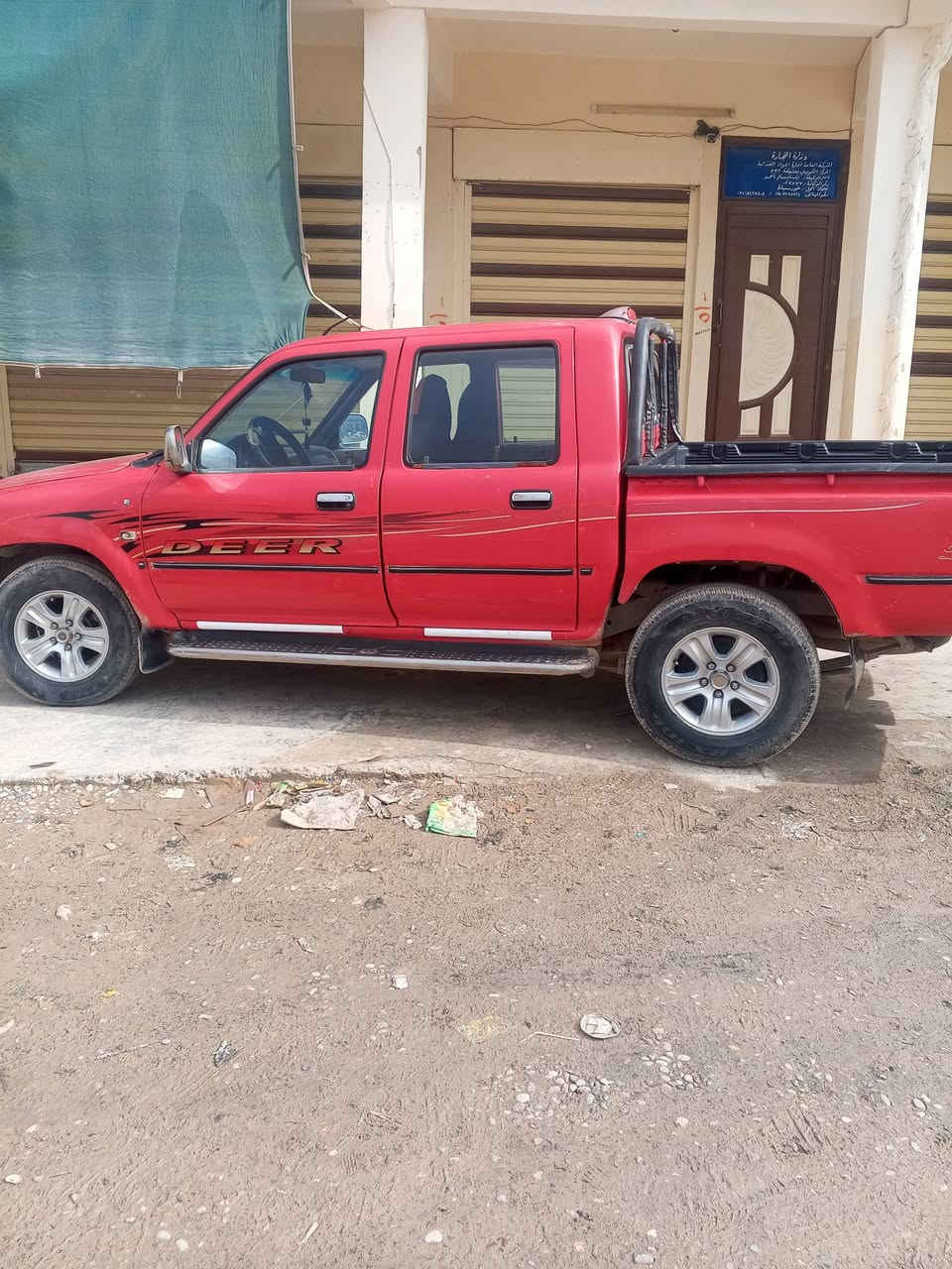 دير 2011 سنوية ساقطة من 2021 كلو شرط مكاني سهل نينوى قرية خورسيباط ***********
