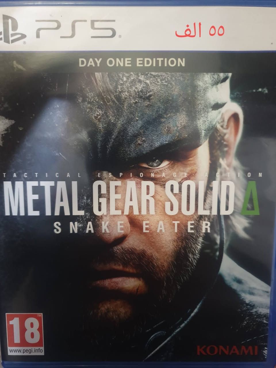 بيع ومراوس 
العنوان \كربلاء 
لا يوجد توصيل 
للاستفسار عالخاص 
الاسعااار ثابتة لتراسل وتعامل عالسعر رجاءا


**إذا كنت صاحب هذا الإعلان وتريد حذفه لأي سبب، رجاءا أرسل رسالة إلى الدعم الفني**