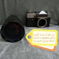 محتويات الصور • كاميرات • للبيع