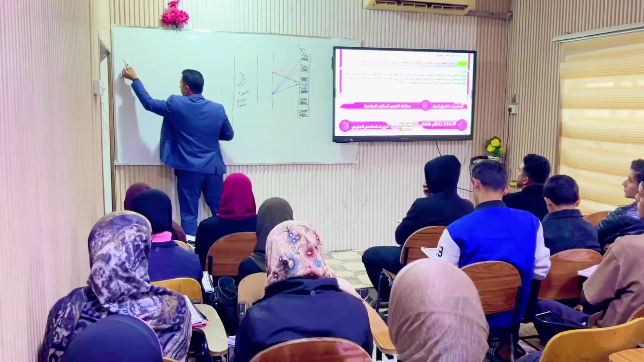 طلاب السادس… تراكم الدروس والضغط على الامتحانات؟ ماكو داعي للقلق! 🧪✨
أستاذ المادة #ناظم_الطائي يشرح بأسلوب حديث وواضح، خطوة خطوة، حتى تصير الفيزياء اسهل لكم 🔥
📍 معهد نور العلم والأرتقاء
📌 المهناوية_الليلي

📞***********

#السادس_علمي #الفيزياء #تعليم_ذكي #معهد_نور_العلم_والأرتقاء #طلاب_العراق #AI_Video #تعلم_بسهولة
