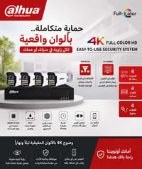 فقط ب 90 الف دينار مع هارد خزن 500كيكا البنفسجي الاصلي والتوصيل مجاني ...