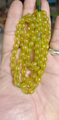 زهر أفغاني • شرط أصالة • ناصرية توصيل