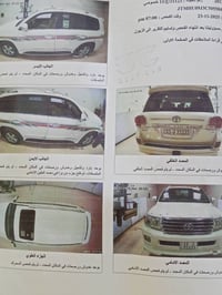 فول مكفول • ٢٠١٢ • ماشي ٢٧٠٠٠٠