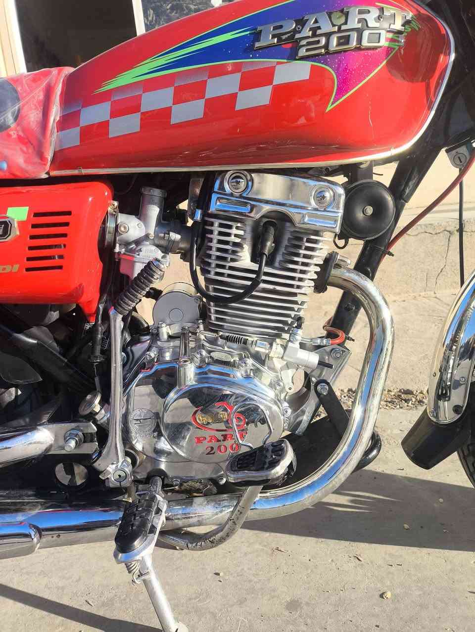 السلام عليكم ماطور بارت للبيع محرك 200cc بعده وضع شركه دسكين برك وكلج دهن ماطور كلو شرط السعر 800 وبي مجال 
مكاني جنوب الموصل القياره الحاج علي 
الرقم***********رجاا اذا مو شراي لا تبزعني
