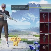 حساب بوبجي • M4 جوكر • مراوس