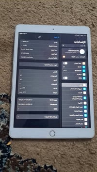 ايباد ايفون 8 ذاكره 128 كلشي بي شغال بغداد العبيدي ب200الف  واتساب فقط...