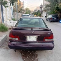 الانتره • ١٩٩٤ • بعقوبه