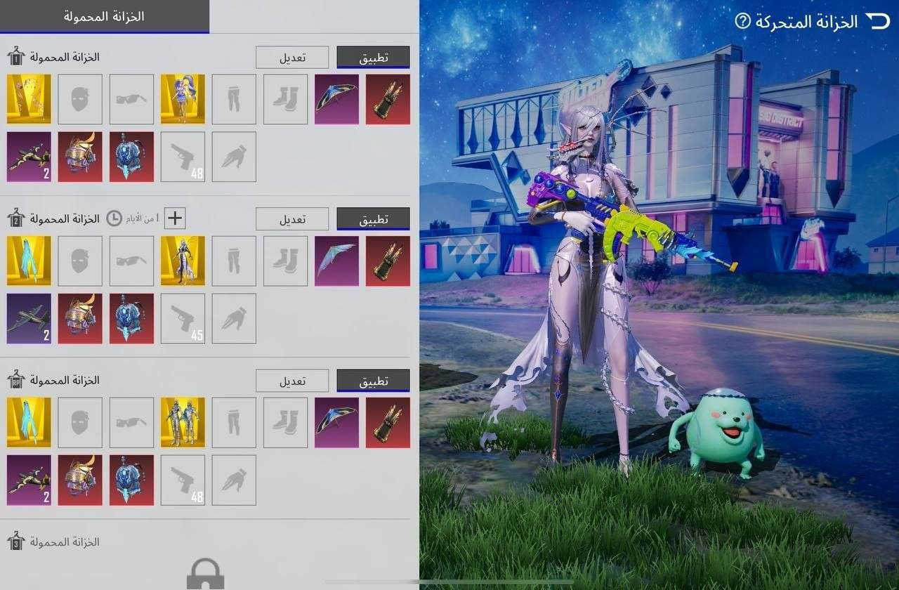 حساب عالمي لفل 82
كونكر قديم سيزن الـ 14
عدد المثك 100+ لمثك ذهبي 5
مختبر 38 اغلبهن كيل مسج
الامفور السحليه ماكـس
سيارات دوج وهواي سكنات
 بدلة اكـس لفل 2
الربط يتغيير فوري
السع ـر 400 زين كاش قفل 
للتواصل https://t.me/pubg_2033


**إذا كنت صاحب هذا الإعلان وتريد حذفه لأي سبب، رجاءا أرسل رسالة إلى الدعم الفني**