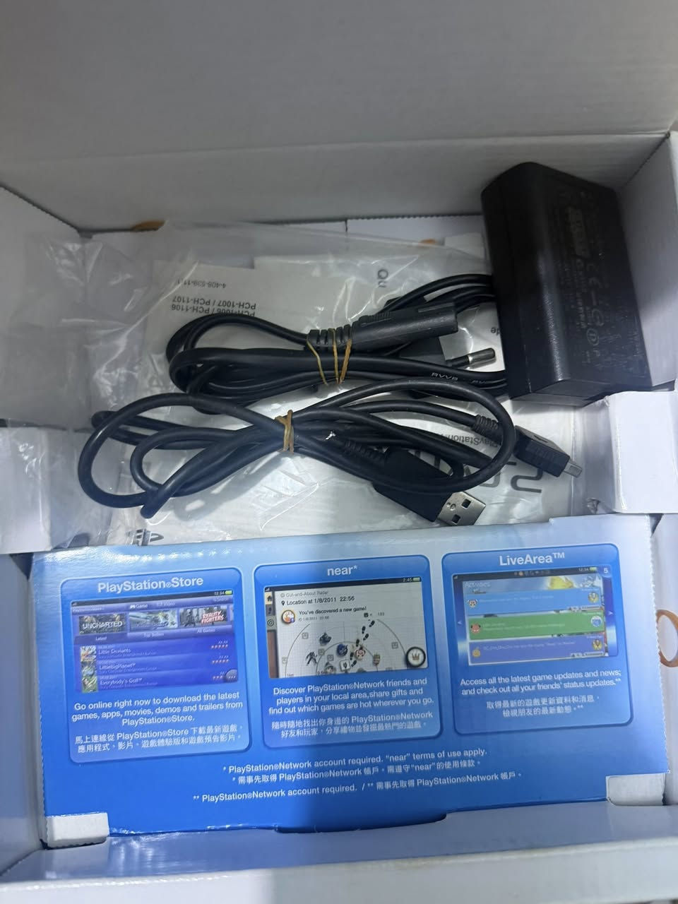 سلام عليكم متوفر
Ps vita fat 
نضافة 98%كلش كلش نضيف شاشه ولا شخطه 
مهكر  متروس العاب تكدر تنزل بعد اكثر عن طريق التطبيق 
رام64+رام4مال الجهاز اصلي 
كارتون مطابق ملحقات اصليه 
السعر :225قفل 
متوفر توصيل


**إذا كنت صاحب هذا الإعلان وتريد حذفه لأي سبب، رجاءا أرسل رسالة إلى الدعم الفني**