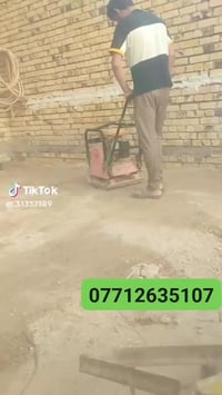 كادر عمال تصعيد كافة مواد البناء على الضهر رمل طابوك تصعيد سيراميك اشت...