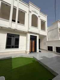 الرمادي شارع 40 • 250م • طابو زراعي