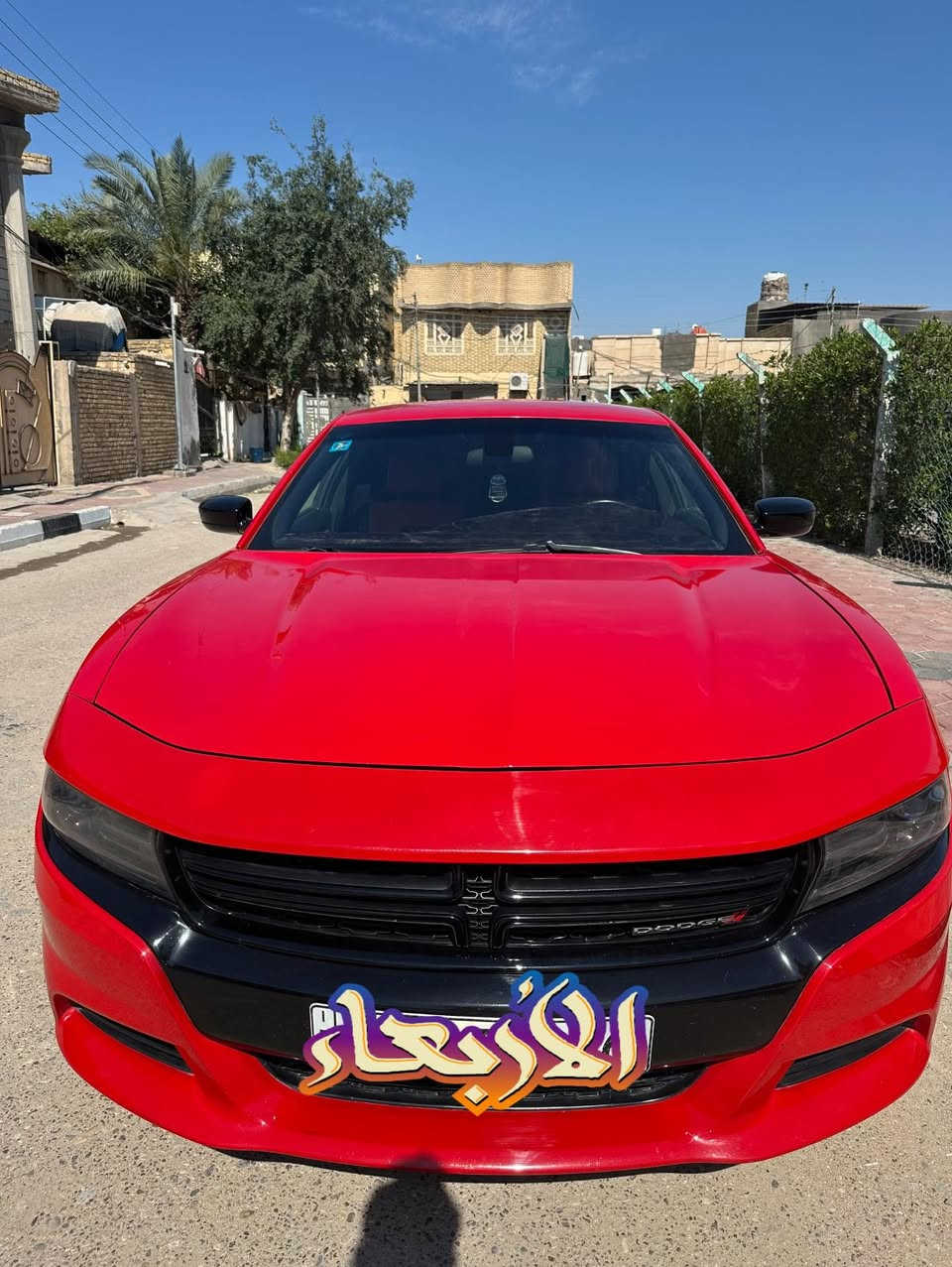 جارجر sxt 2023 اصل بسمي ثاني يوم مداور حره
رقم بغداد ماشيه ٤٤ mi سيارة تبديل بنيد فقط واكع عليها ويل مال سيارة السعر ٢٤٠$ الاتصال والاستفسار ***********
