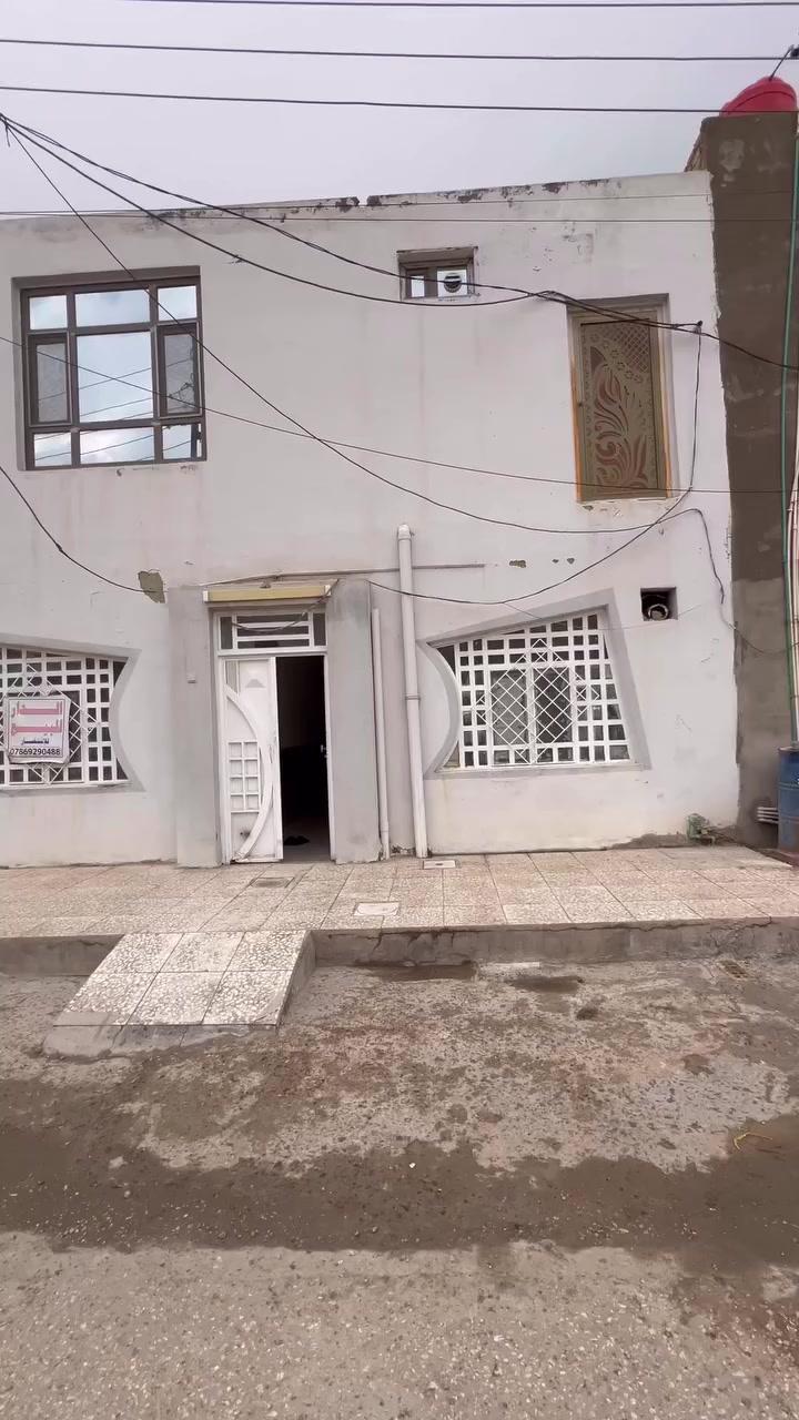 بيت في النجف قرب شارع حنون مساحه 137 سعر متر مليوني بيه مجال ***********
