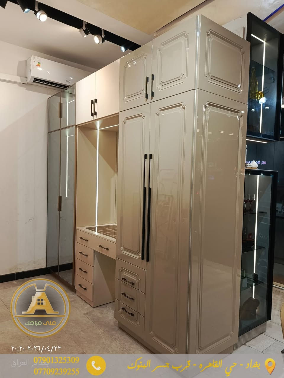 في على مزاجك، نحن نؤمن أن المطابخ، غرف النوم، الدسك روم، والديكورات ليست مجرد عمل، بل هي ابداع و أسلوب حياة. نقدم لكم جودة استثنائية في كل تفصيل وذوق رفيع في كل زاوية.
زورونا في بغداد - حي القاهرة - قرب جسر البنوك لتحويل أفكاركم إلى واقع يعكس شخصيتكم، مع تصميم وقياس مجاني!
للتواصل والاستفسار:
📞 ***********
📞 0770 923 9255
