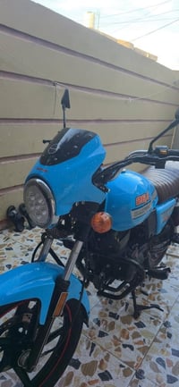 دايوان • ٢٣ • أوراق اصولي