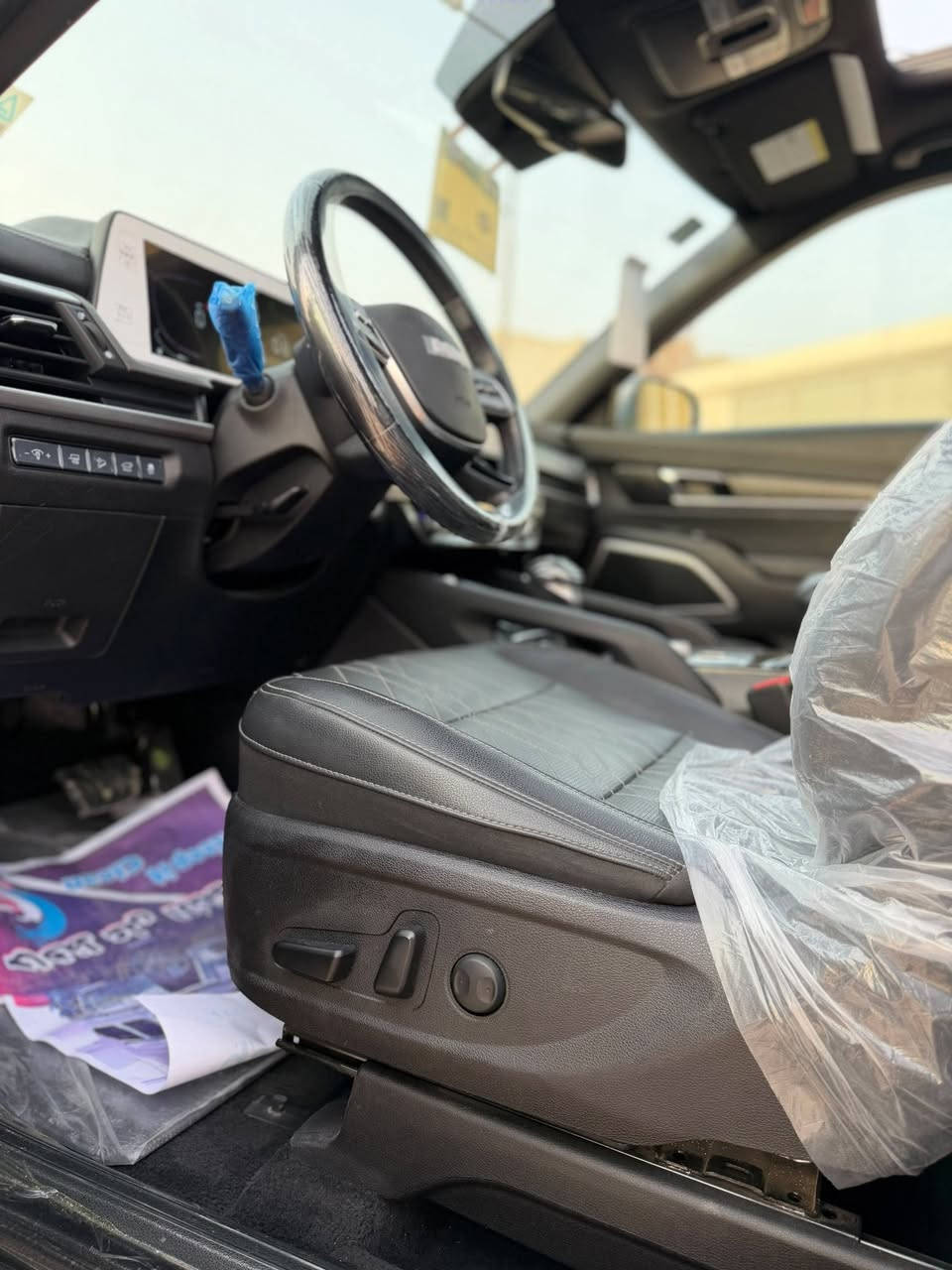 ياالله
السلام عليكم كيا تيلورايد 2024 وارد امريكي

ملاحظة: السياره داخله كتاب شهداء 

Kia Telluride S 2024 3.8L

                     
المسافه المقطوعه : 34 ميل   
          حجم المكينه : 3800    6 سلندر
          
           
   
الموصفات 
1. شاشه 
2. كامرا
3.لايتات لد
4. بصمه 
5. كشنات جلد
6. هندبريك بصمه 
7. رادار تحديد مسار
8. رادارات جانبيه
9.فور ويل 
10. اوتو ستوب
11. حساسات خلفيه
12.اتو هولد 
13. اشاير بالمري 
14.بكلايت لد
15. نظام ايكو + نظام تزحلق
16. فتحه
17. هيترات بالكشنات
18.كشافات
 

السعر: 275 مرقم ذي قار شهداء وبيها مجال 
تفاصيل اكثر هذا رقمي *********** مكان ناصريه مركز

