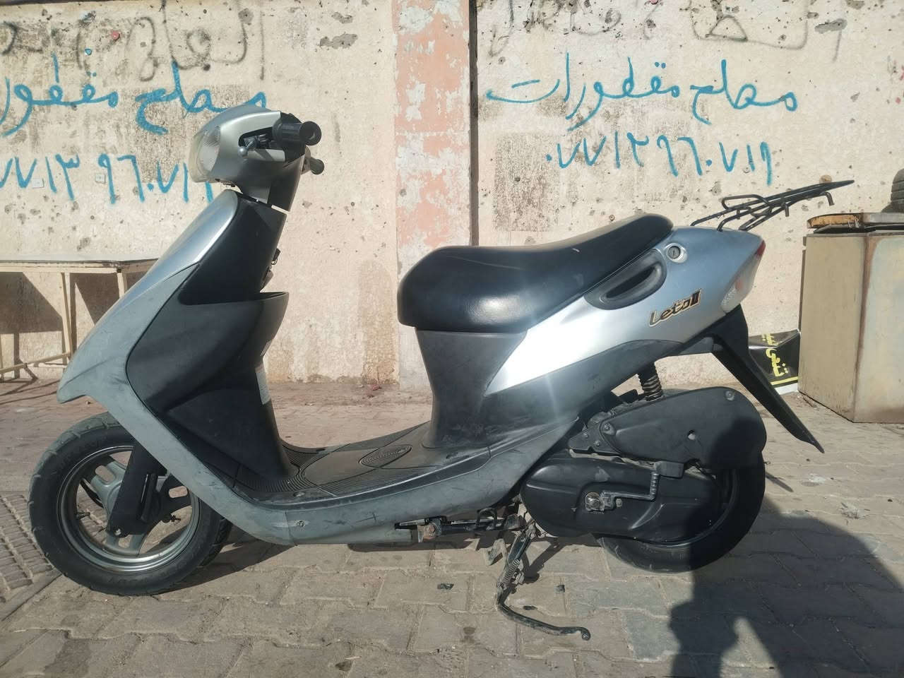 ساسوكي جنطه صار 4 اشهر طالعه من لوكيل 500 وبيهه مجال قليل مكفل ***********
