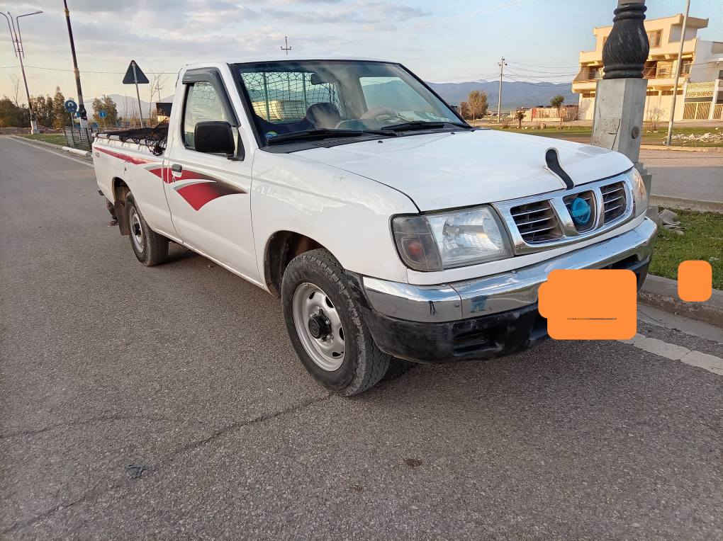 *********** دار بنديهكان, السليمانية
