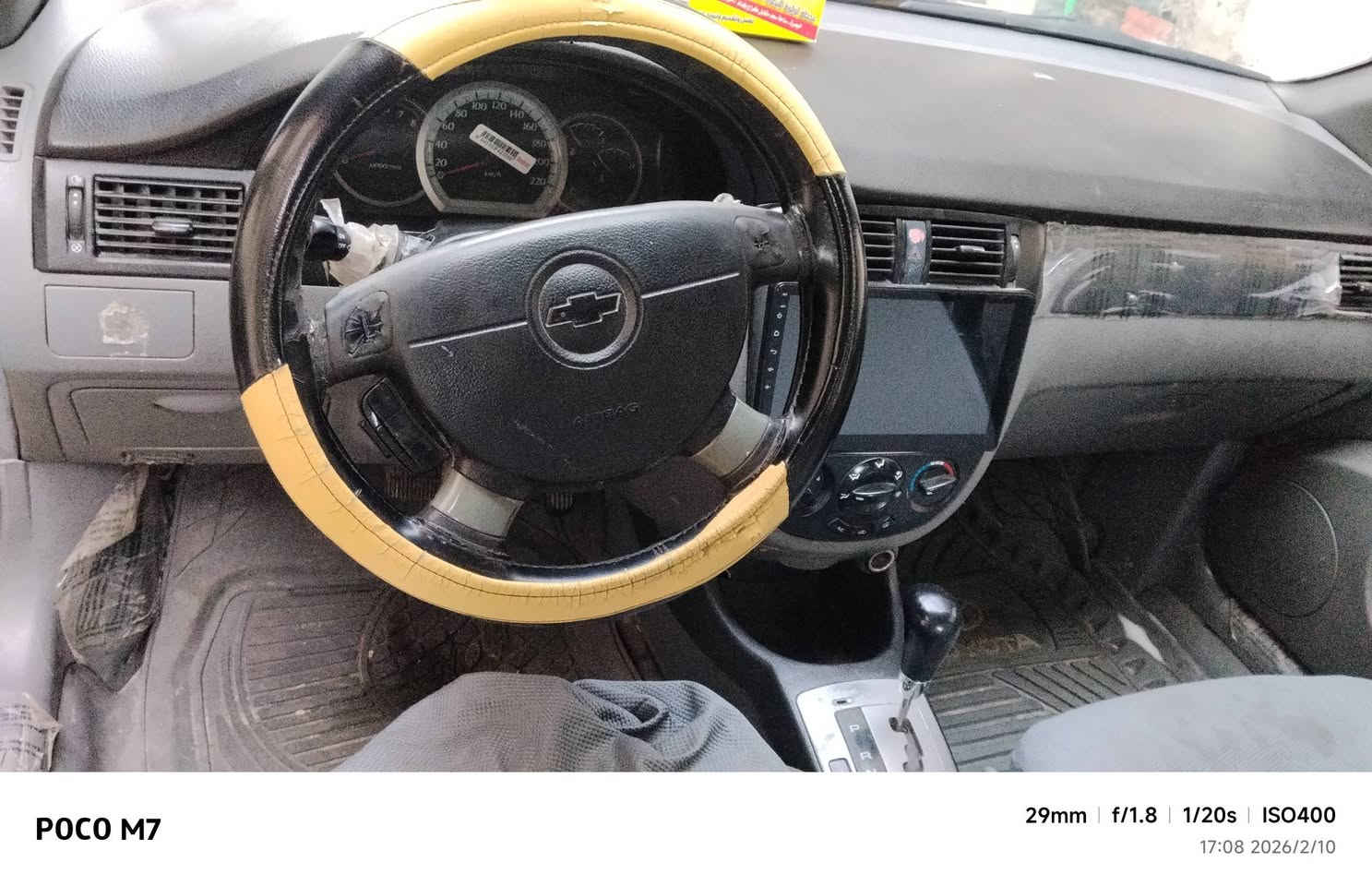 سلام عليكم شباب اوبتره موديل 12 البيع اومراوس  مكينه كير 
حداده تخم تأير جهزه سياره ابيع ادوات ادوات بدون كصه بيه رقم صدامي 
 و سنويه بغداد *********** سعره 38  مكانه البصره
