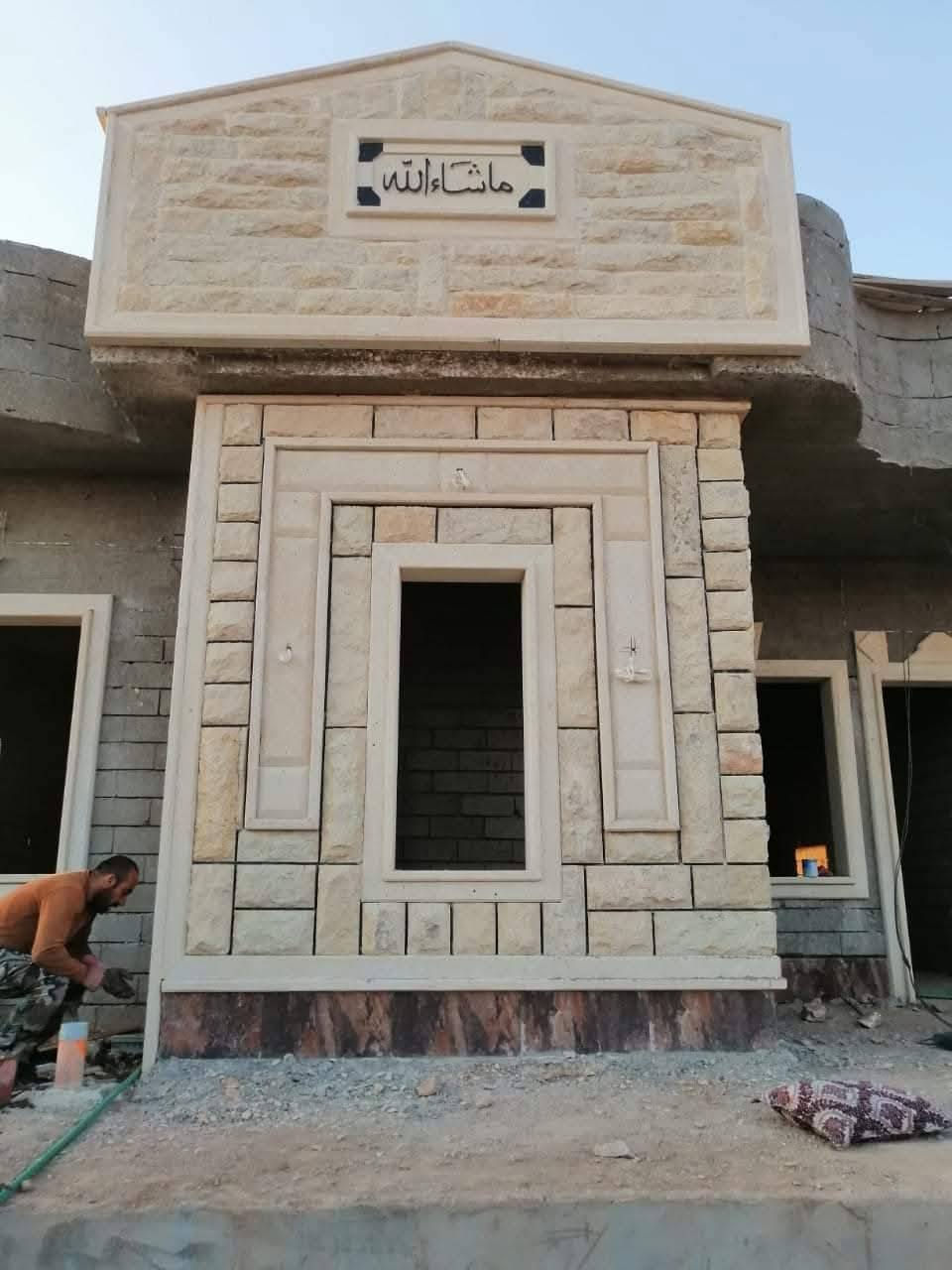 شغلي كوبنات حلان مرمر واجهات شغل شرط ستلام هندسي بسعار مناسبه 
رقم اوتس ***********
