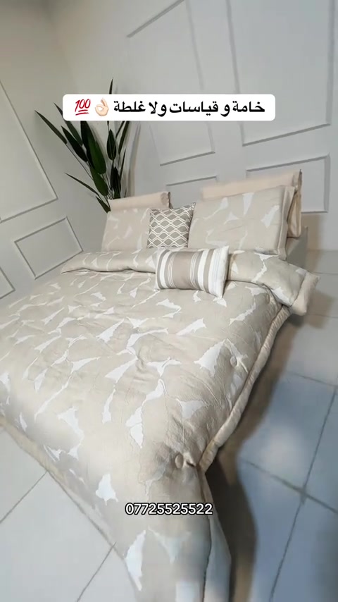 سيت لحاف نفرين كنغ سايز ♥️ خامة باردة و ناعمه ❄️ 📱 للتواصل وطلب المنتج:  حصراً واتساب: *********** ✅ 📌 #مفروشات_العهد #فرشات_العهد #كربلاء_مدينة_العشق_والعاشقين
