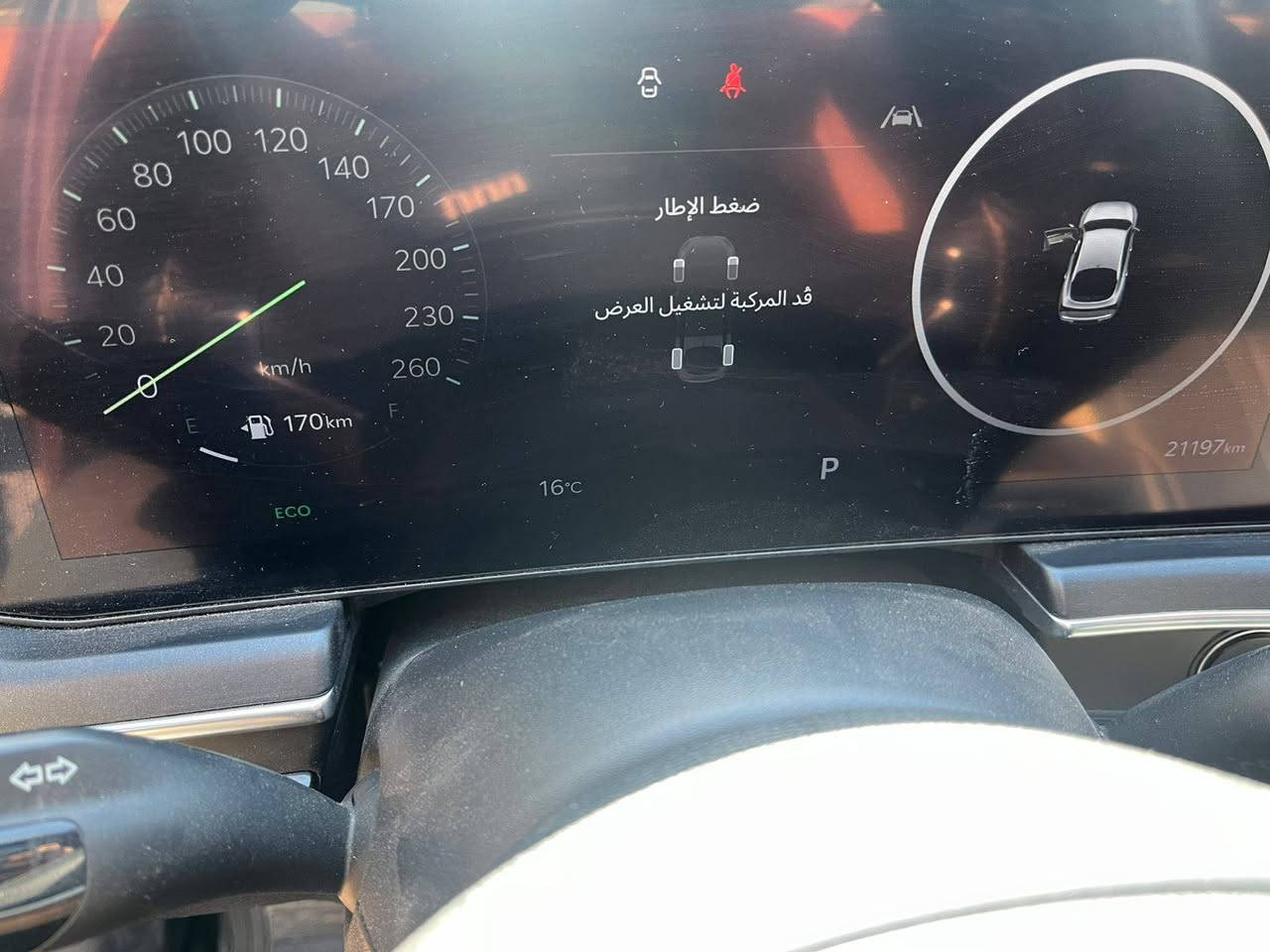 كي فايف للبيع فول الفول خليجي 24 لمتد بدون حادث مواصفات هواي بانوراما بصمة وكراسي كهرباء رادار وغيرهااا مكاني سيدية سعرها 260 بي مجال 
بيه شخط من جهة السايق خارجي بسيط 
للتواصل 

واتساب
 
 0770 966 4122
