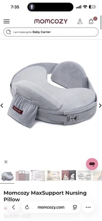 مخدة رضاعة • مام كوزي • استعمال بسيط