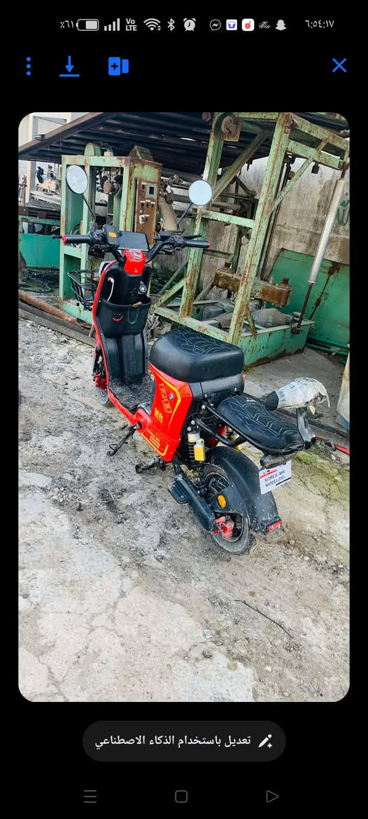 ار8 نضيف فقط اشاره الورع ماتشتغل
سعر 350 بي مجال 
مكان حي البكر
يؤهم مراوس ويا ماطور فقط(اكبر منه ونطي فرق)


**إذا كنت صاحب هذا الإعلان وتريد حذفه لأي سبب، رجاءا أرسل رسالة إلى الدعم الفني**