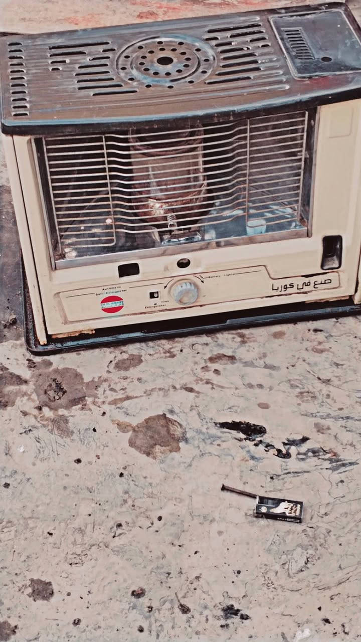 سلام عليكم صوبه نفطيه صناعه كوريي شركه لاجي اصلي بغداد مدينه الصدر 75 وبي مجال ***********
