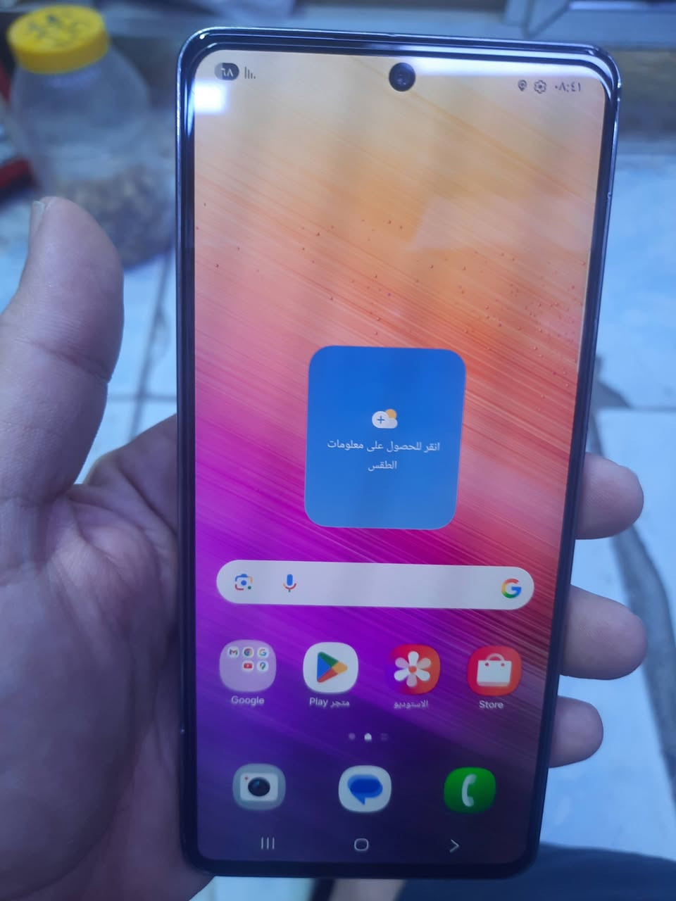 سامسونك A73 5G..ذاكرة 256..عشوائية 8..جهاز نظيف مداخل تصليح.. بس بي صدعتيين بل شاصي مثل ما موضح بل صور..السعر 250 الف ..بدون مراوس


**إذا كنت صاحب هذا الإعلان وتريد حذفه لأي سبب، رجاءا أرسل رسالة إلى الدعم الفني**