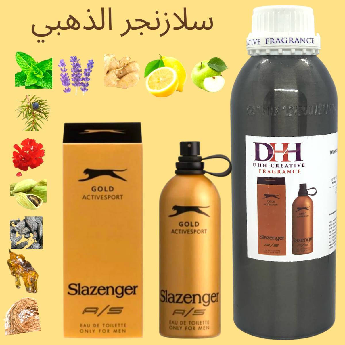 جديدنا من شركة Dhh الفرنسية 
كريد ابسولو 
سلاسنجر الذهبي 

نقاء وتطابق وبأسعار مميزة 

الديوانية _ قضاء الحمزة الشرقي-مقابل مدرسة الكندي 

للاستفسار والحجز مراسلة البيج 
او على واتساب***********
