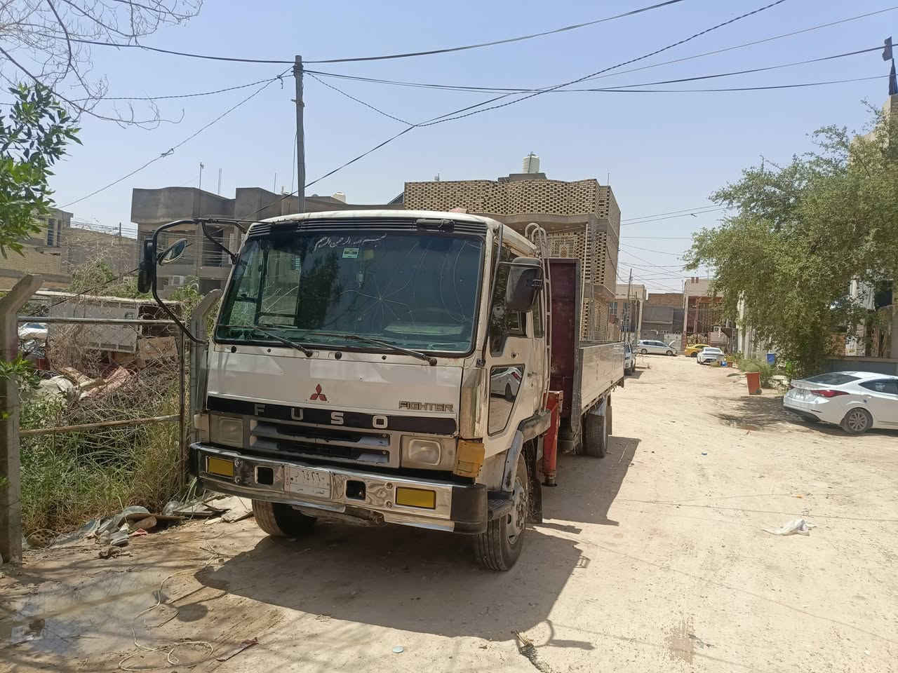 البيع ***********
