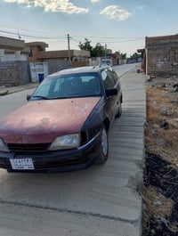 اوبل شتيشن • ١٩٩٣ • تحويل نينوى