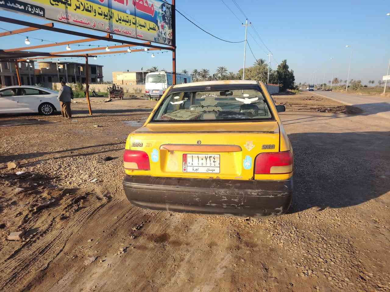 السلام عليكم 
سياره سايبه موديل 11سنويه بعدهي ماساقطه ال2027 سياره خير من الله مكينه جديده هستوه شاده  سعره ب11وبيه مجال واتصل وبيك خير وتدلل ***********
العنوان الديوانيه قضاء المهناويه
