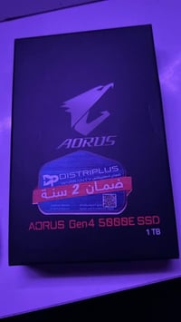 شاشة • شاشة كمبيوتر • شاشة ثانوية • شاشة مستعملة • شاشة حاسوب