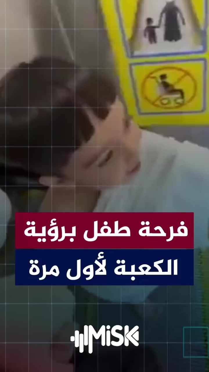 عمرتين في رحلة واحدة عمرة رمضان وعمرة شوال الرحلة يوم 15 رمضان العودة يوم 5 شوال
طعام المعتمر الخاص به يدخل للسعودية
+وجبات خاصة سحور وافطار الطريق 
#اخر_يوم_استلام_الجوازات_يوم_السبت 
#للأتصال_واتساب 
***********
 عرض عمرة أواخر شهر رمضان المبارك
📍 السكن في منطقة الششة – مكة المكرمة..
السعر (650 دولار) شامل جميع الخدمات عدا الطعام 
باصات خاصة بالفندق تنقل المعتمر من الفندق لمكة المكرمة 
🏨 الإقامة في فندق أبراج رابية الحجاز
✅ موقع مميز وقريب من الخدمات
✅ غرف مريحة ومكيفة
